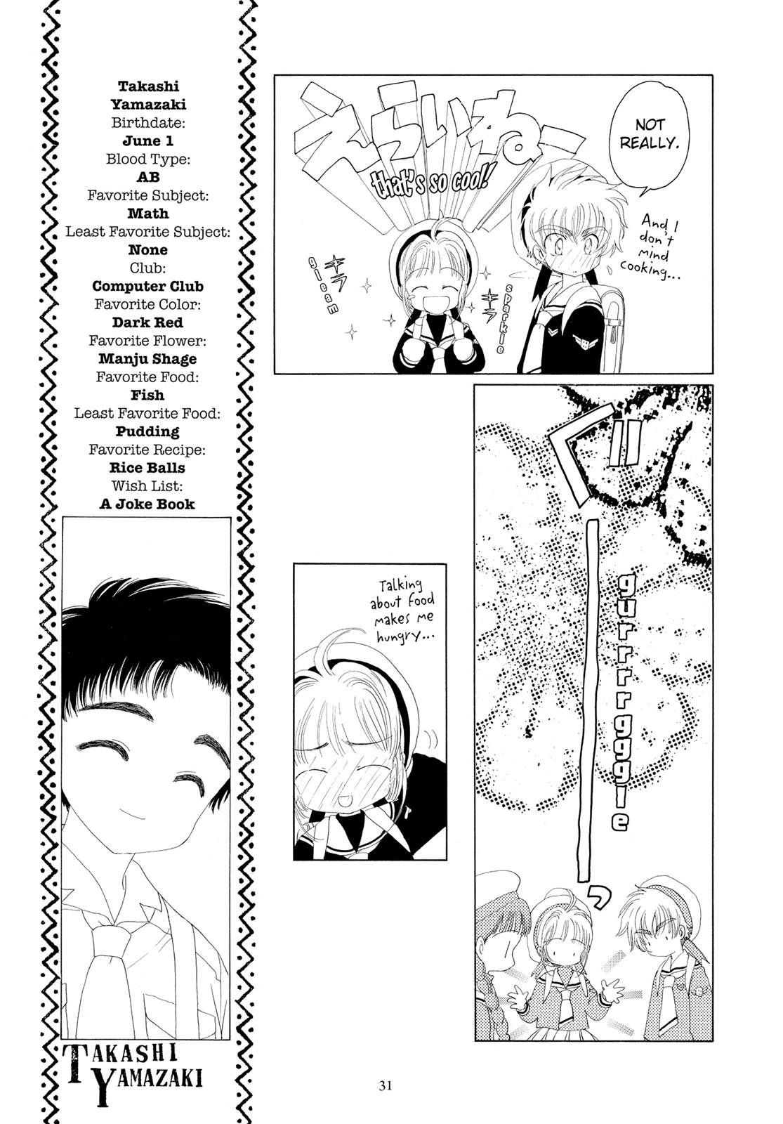 Read Cardcaptor Sakura Manga Online