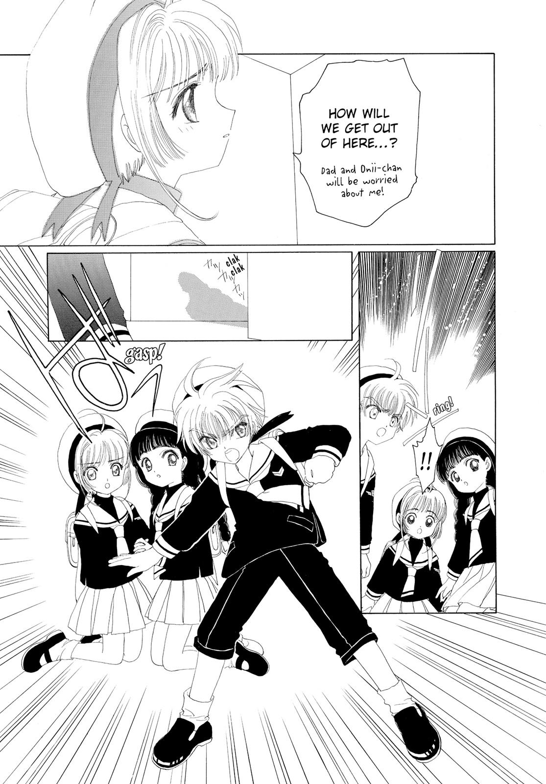 Read Cardcaptor Sakura Manga Online