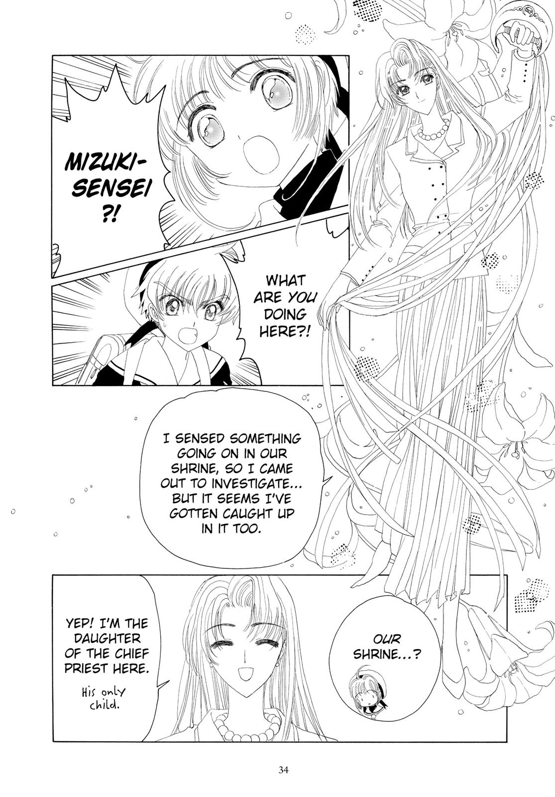 Read Cardcaptor Sakura Manga Online