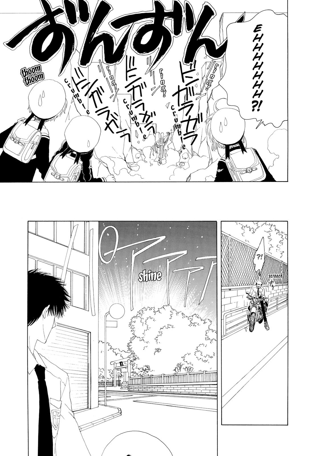 Read Cardcaptor Sakura Manga Online