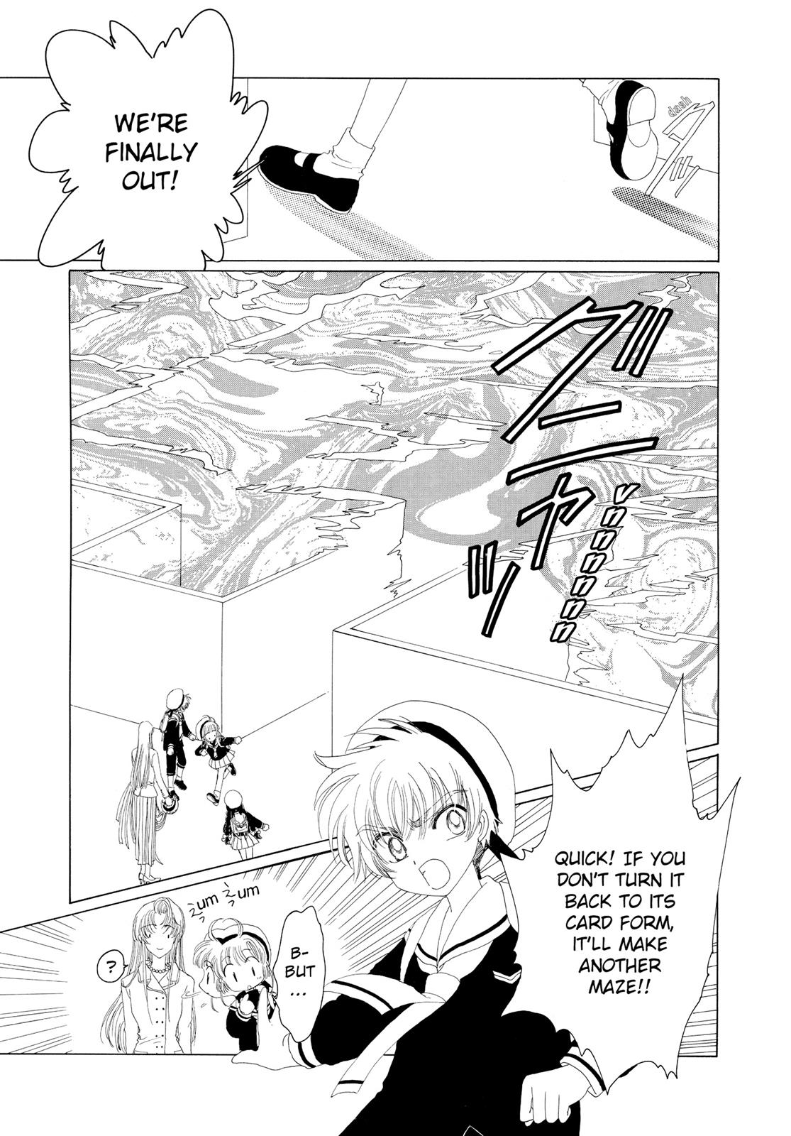 Read Cardcaptor Sakura Manga Online