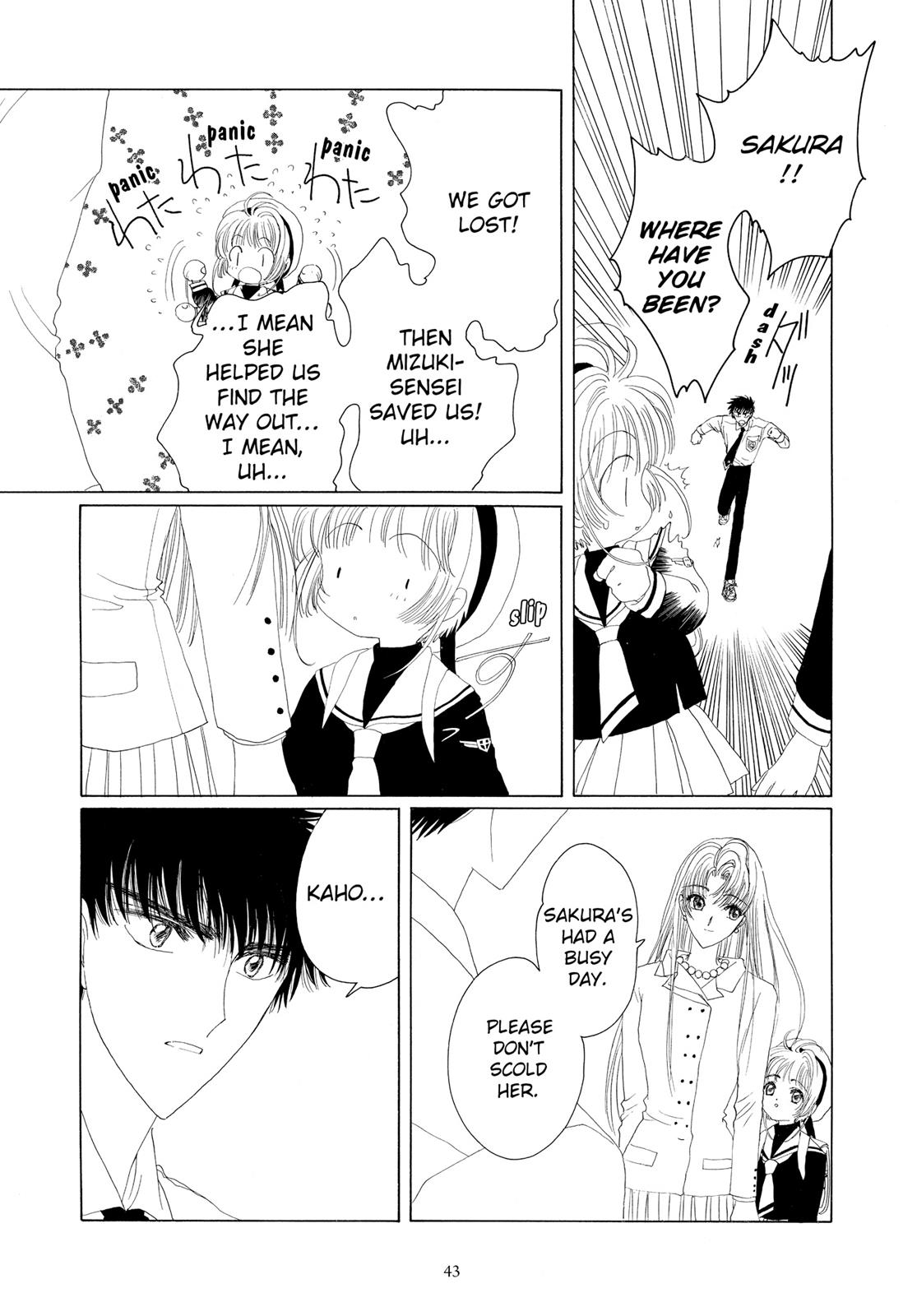 Read Cardcaptor Sakura Manga Online