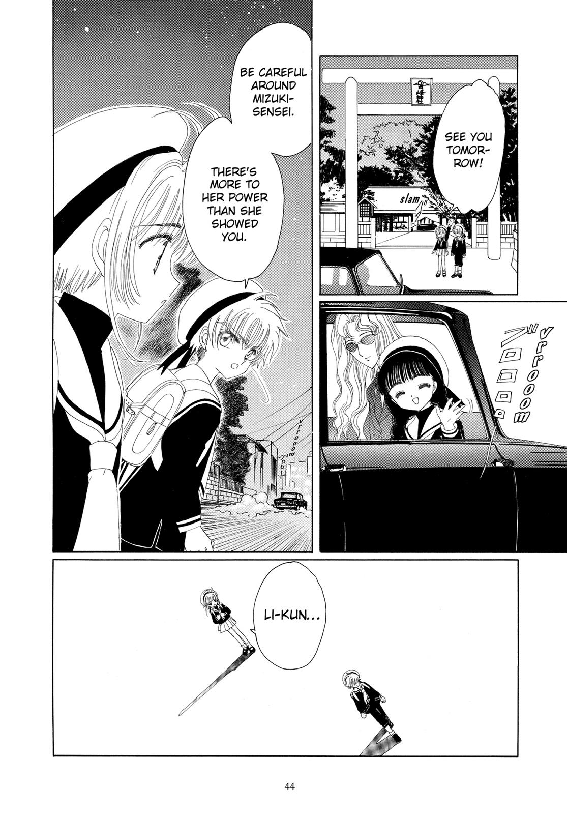 Read Cardcaptor Sakura Manga Online