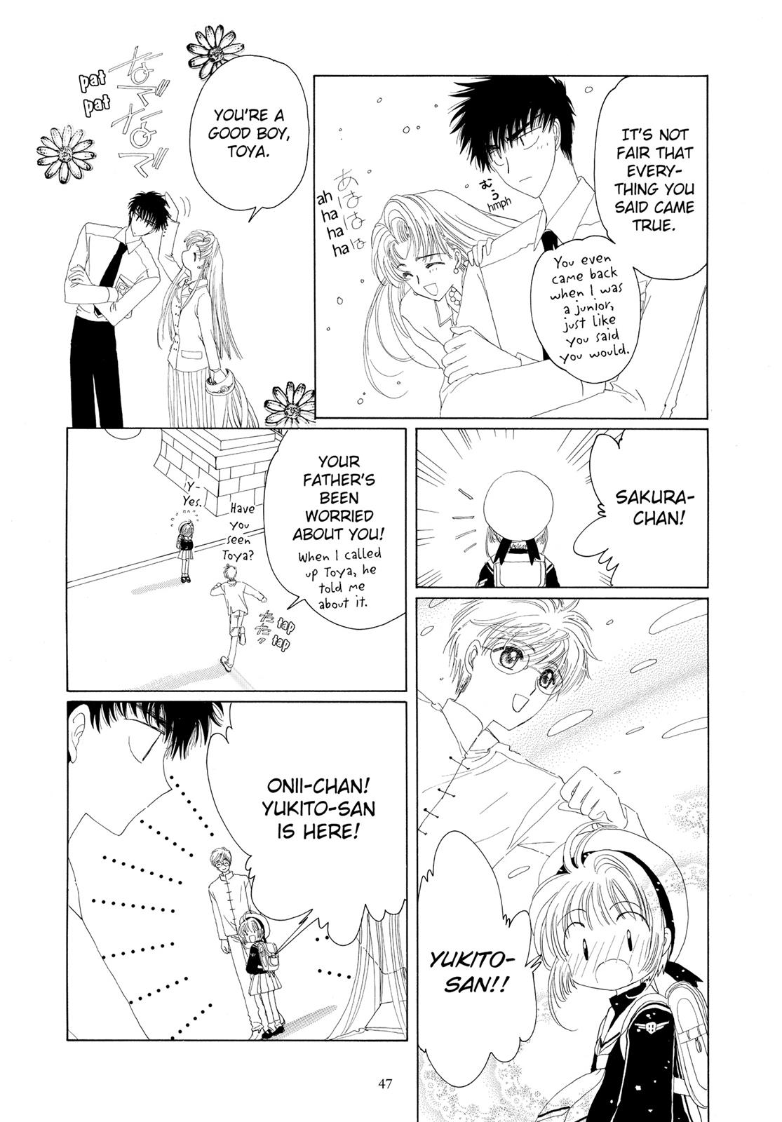 Read Cardcaptor Sakura Manga Online