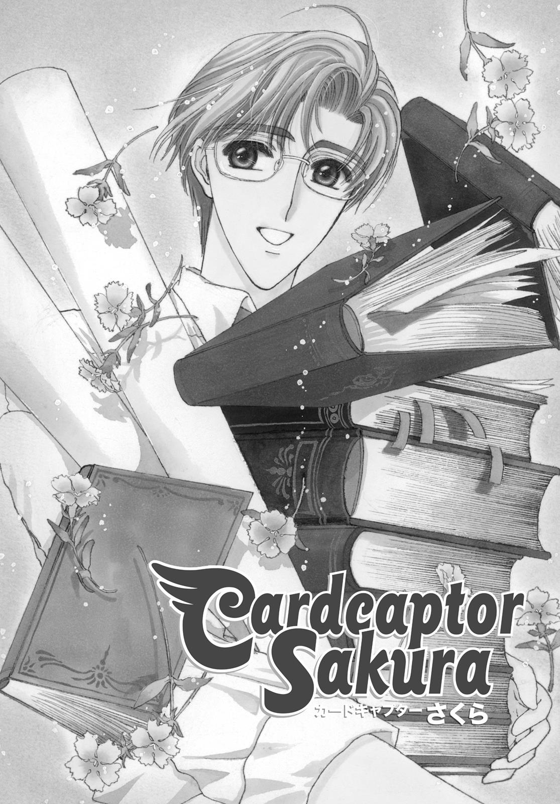 Read Cardcaptor Sakura Manga Online