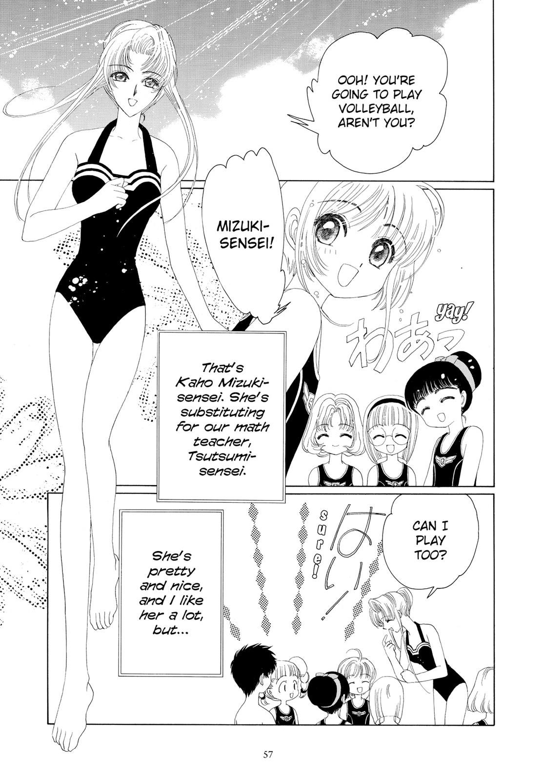 Read Cardcaptor Sakura Manga Online