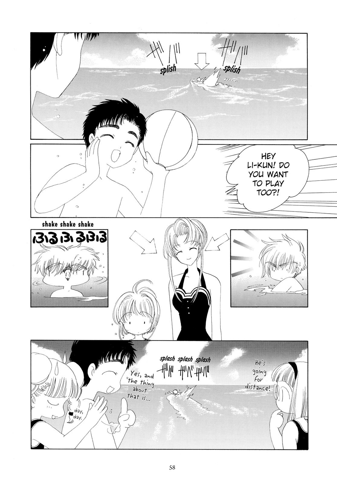 Read Cardcaptor Sakura Manga Online