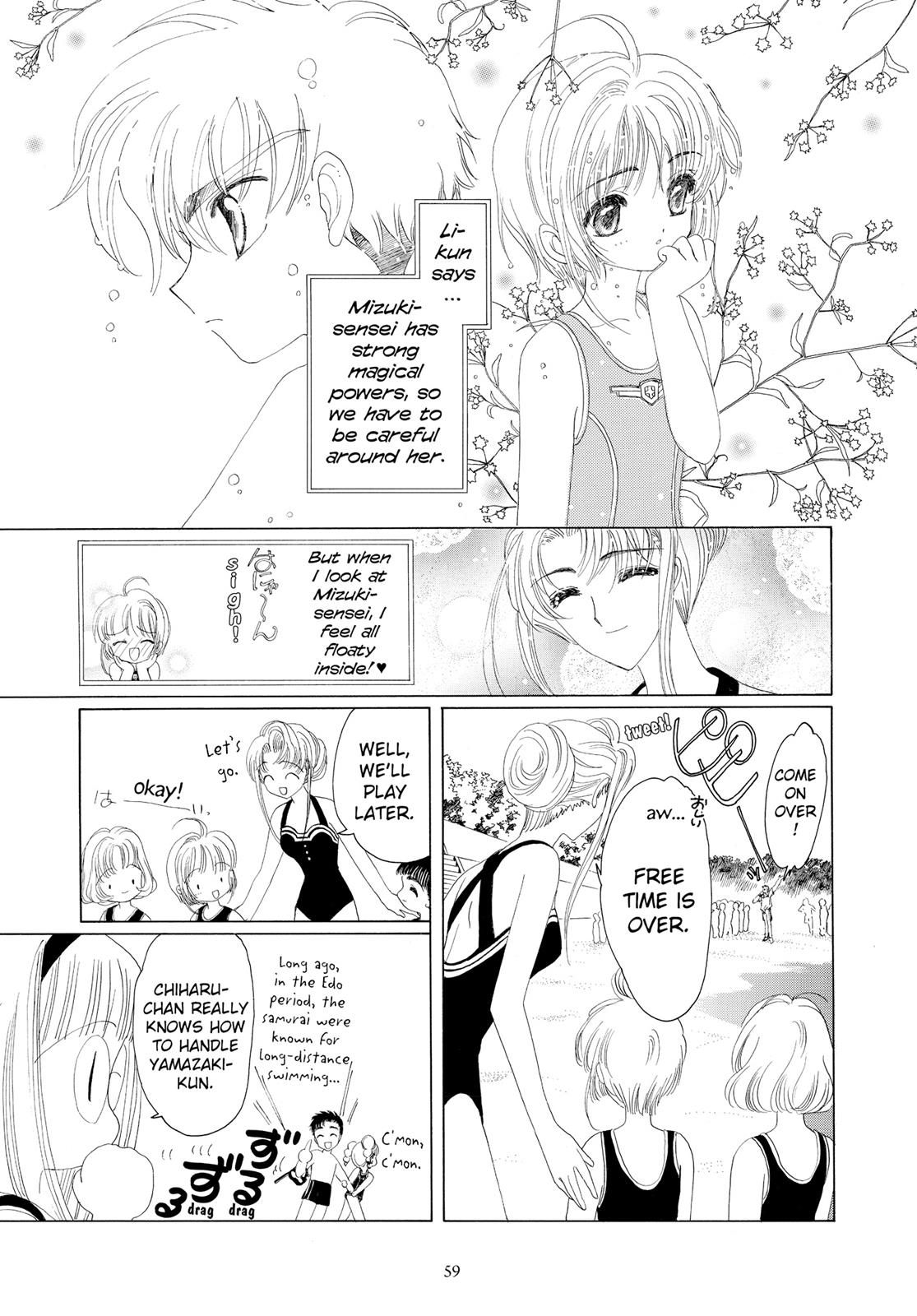 Read Cardcaptor Sakura Manga Online