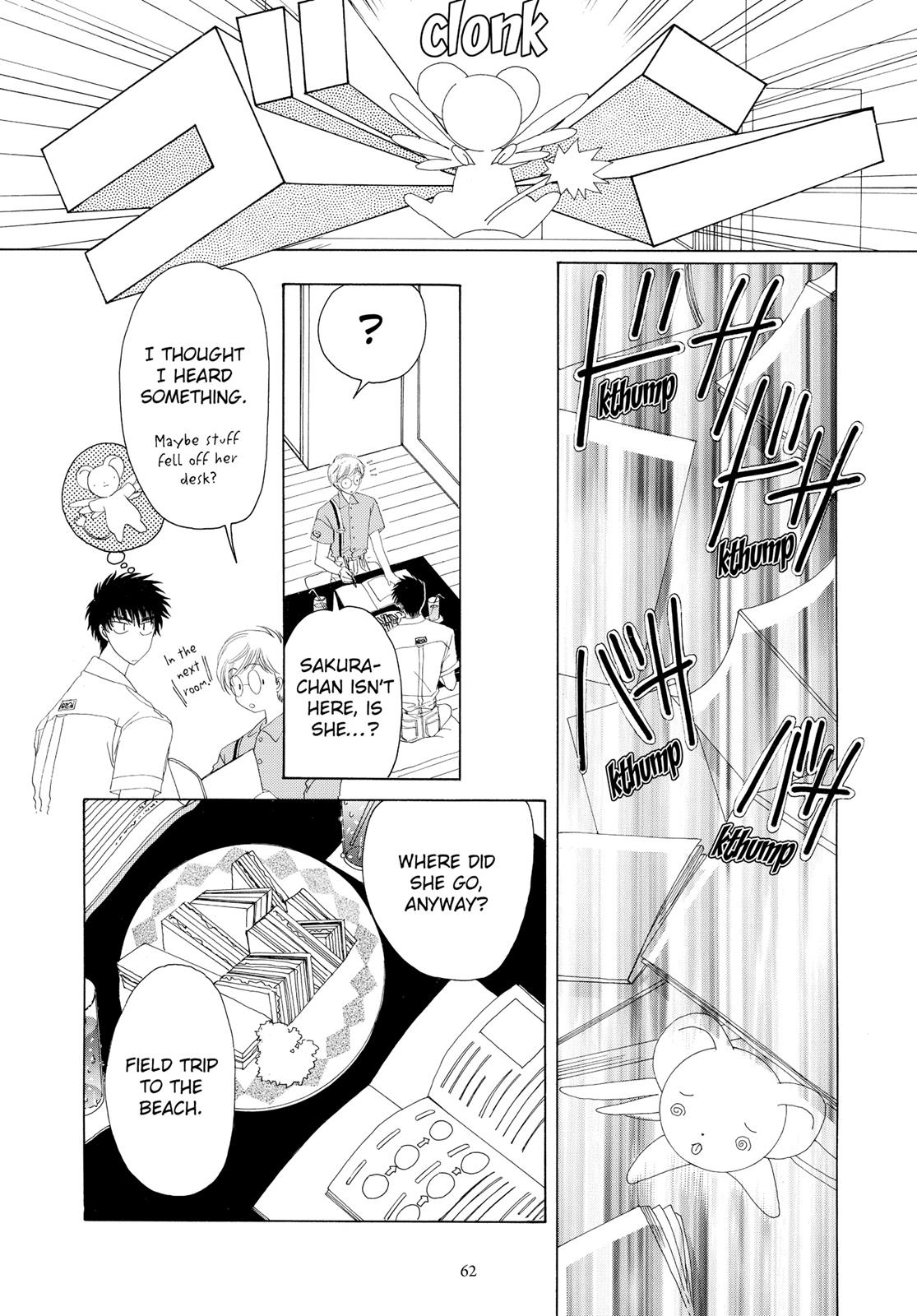 Read Cardcaptor Sakura Manga Online