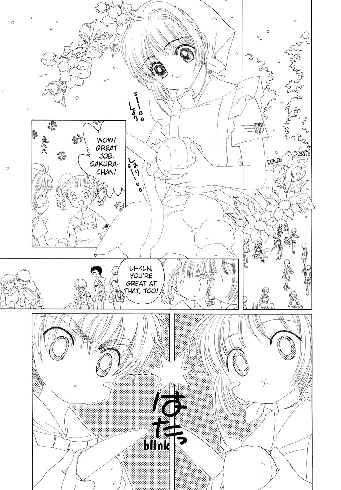 Read Cardcaptor Sakura Manga Online