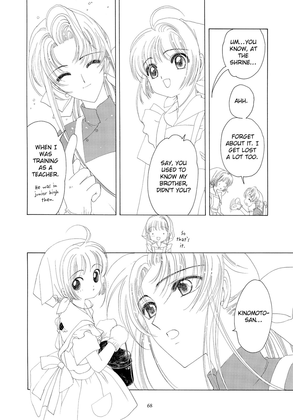 Read Cardcaptor Sakura Manga Online