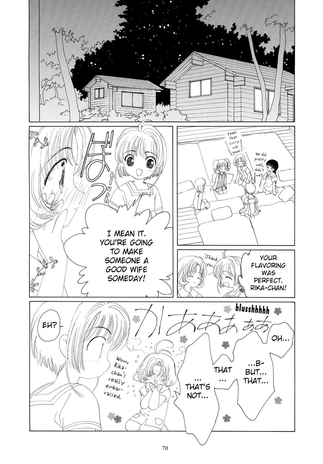 Read Cardcaptor Sakura Manga Online