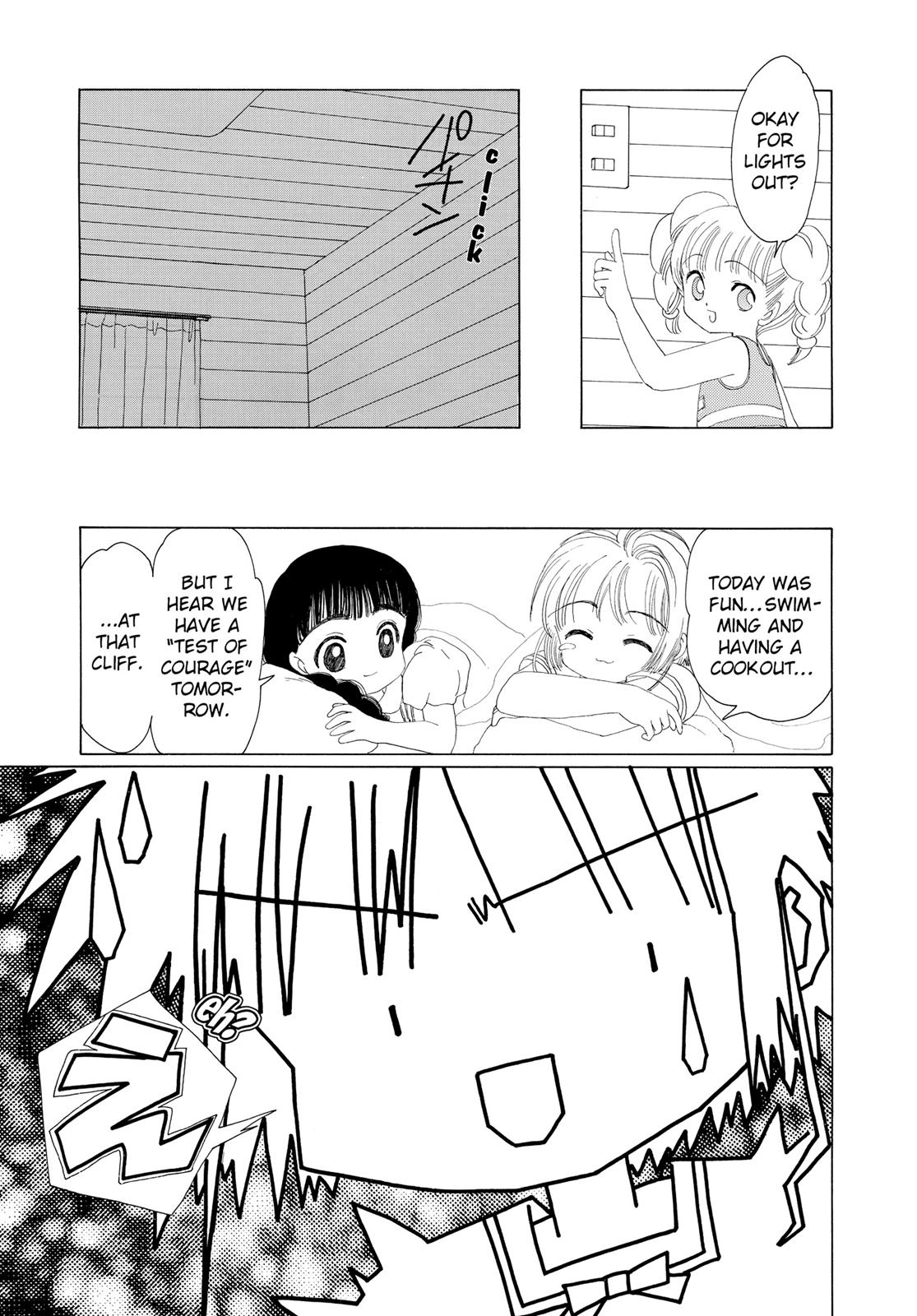 Read Cardcaptor Sakura Manga Online