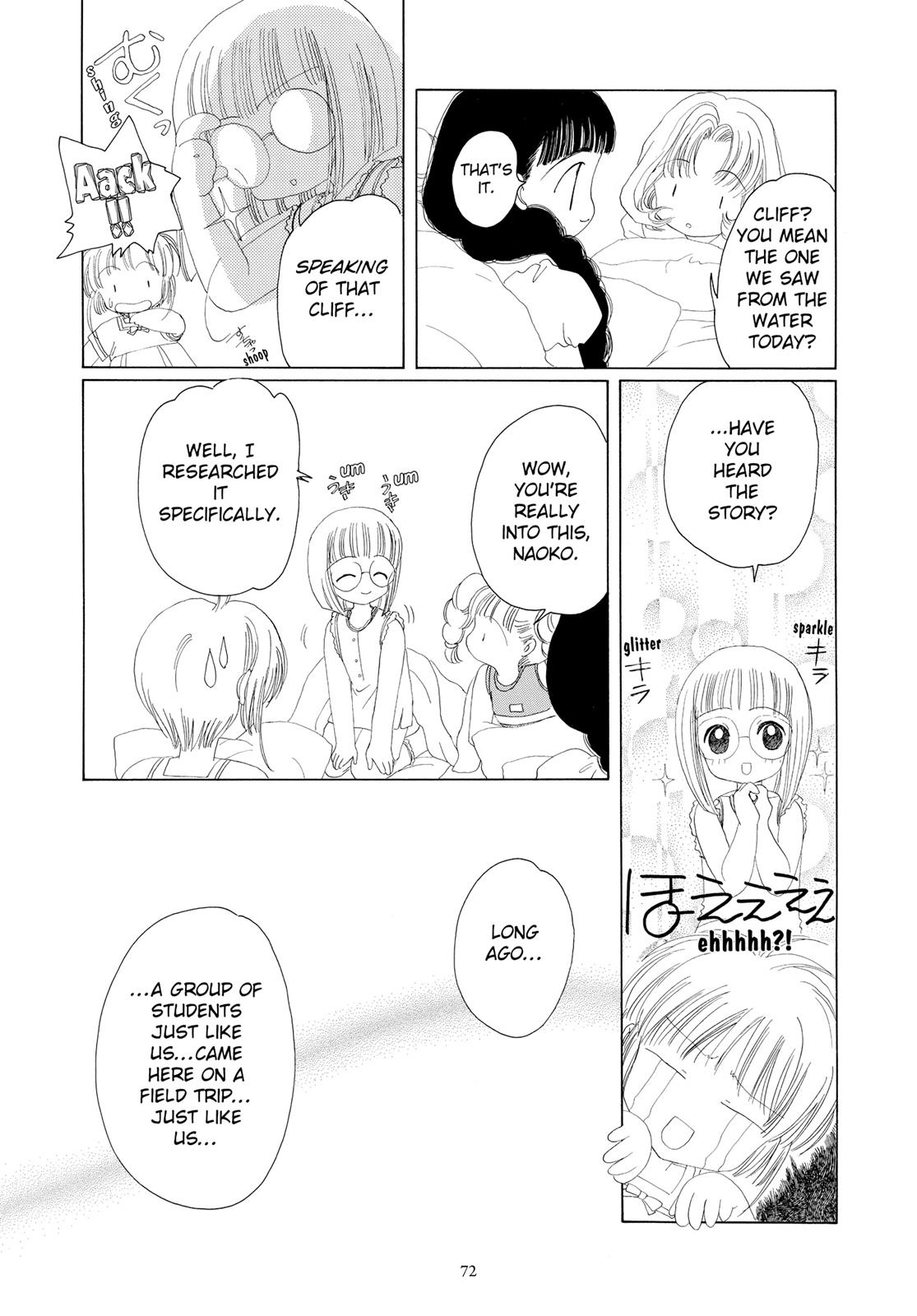Read Cardcaptor Sakura Manga Online