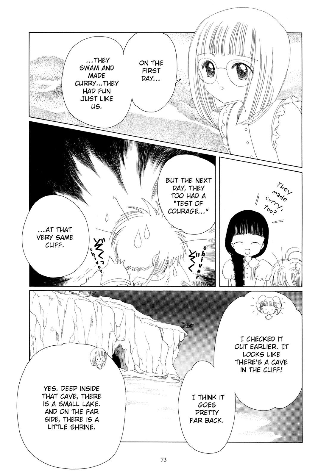 Read Cardcaptor Sakura Manga Online