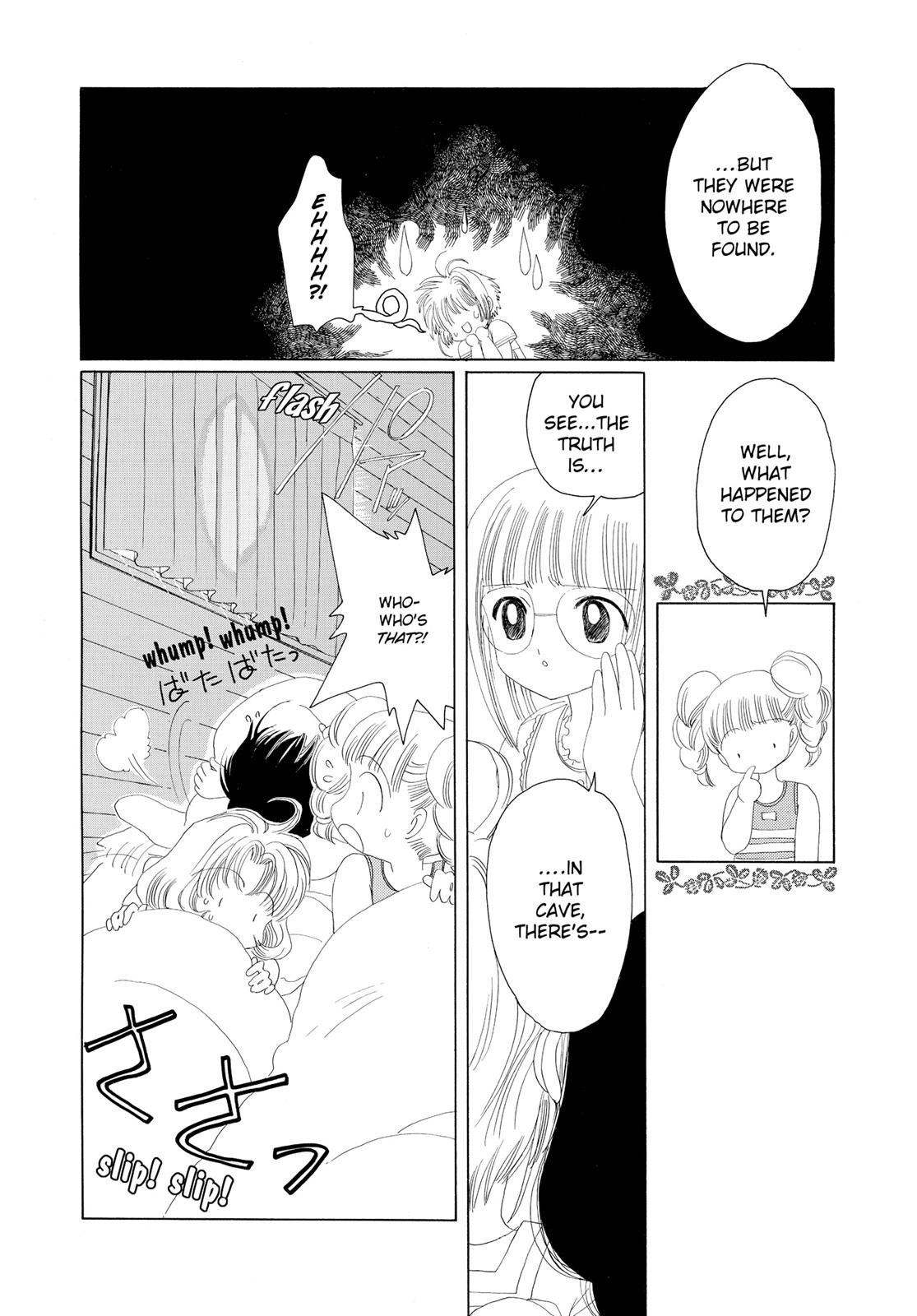 Read Cardcaptor Sakura Manga Online