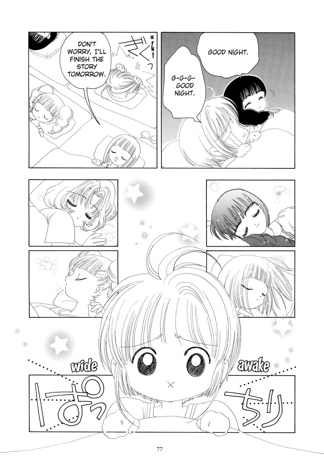 Read Cardcaptor Sakura Manga Online
