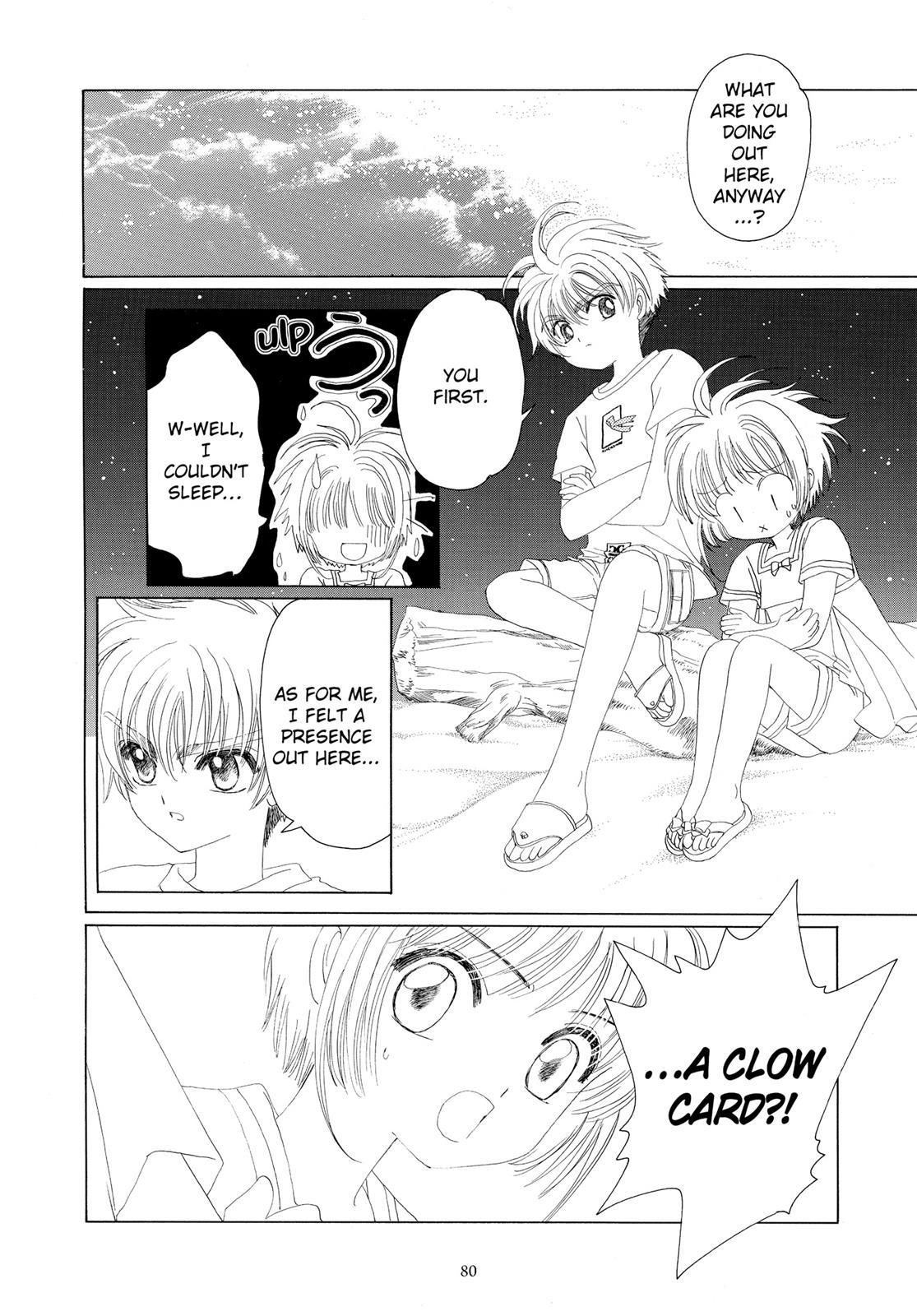 Read Cardcaptor Sakura Manga Online