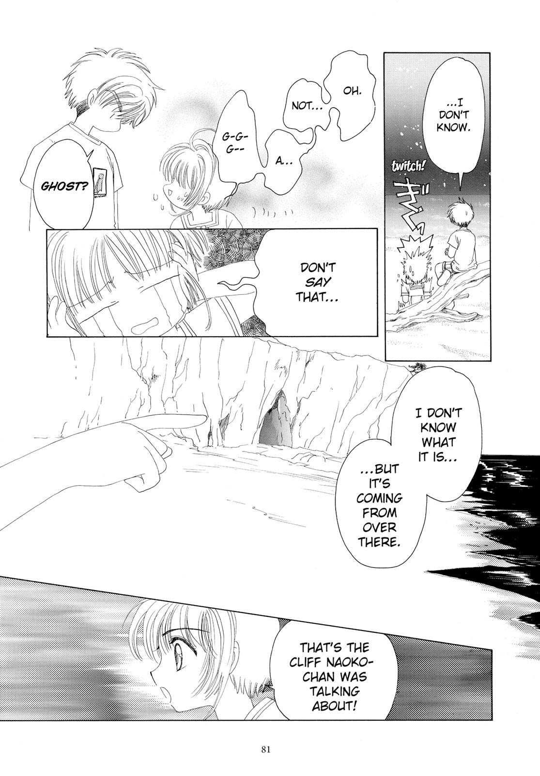 Read Cardcaptor Sakura Manga Online