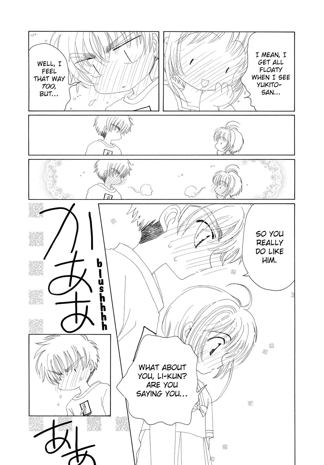 Read Cardcaptor Sakura Manga Online