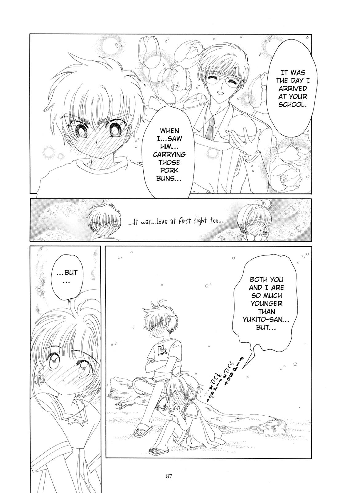 Read Cardcaptor Sakura Manga Online