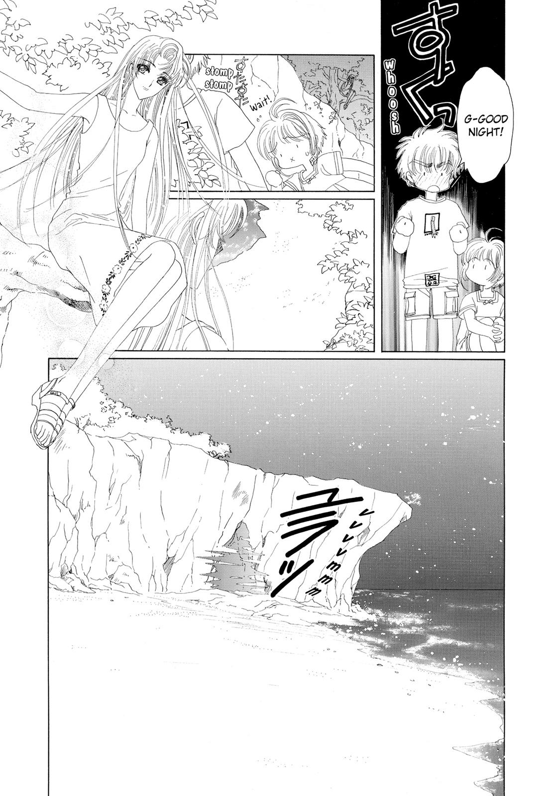 Read Cardcaptor Sakura Manga Online