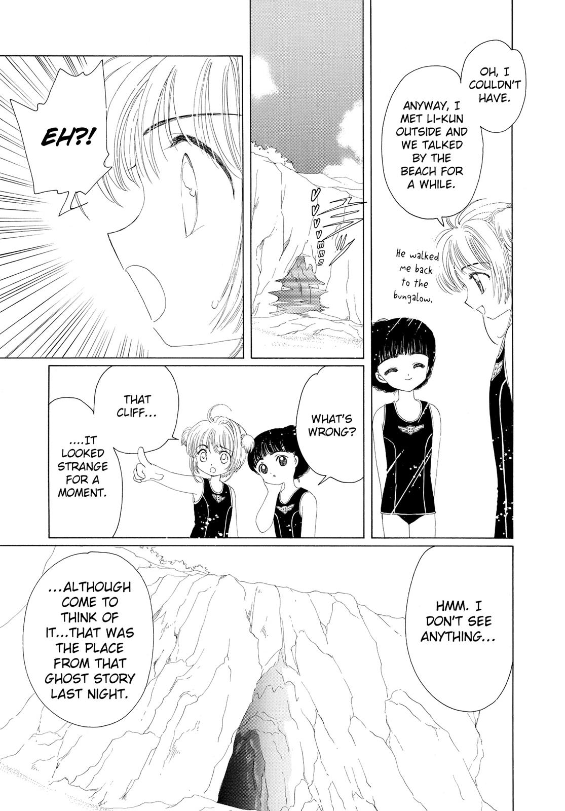 Read Cardcaptor Sakura Manga Online