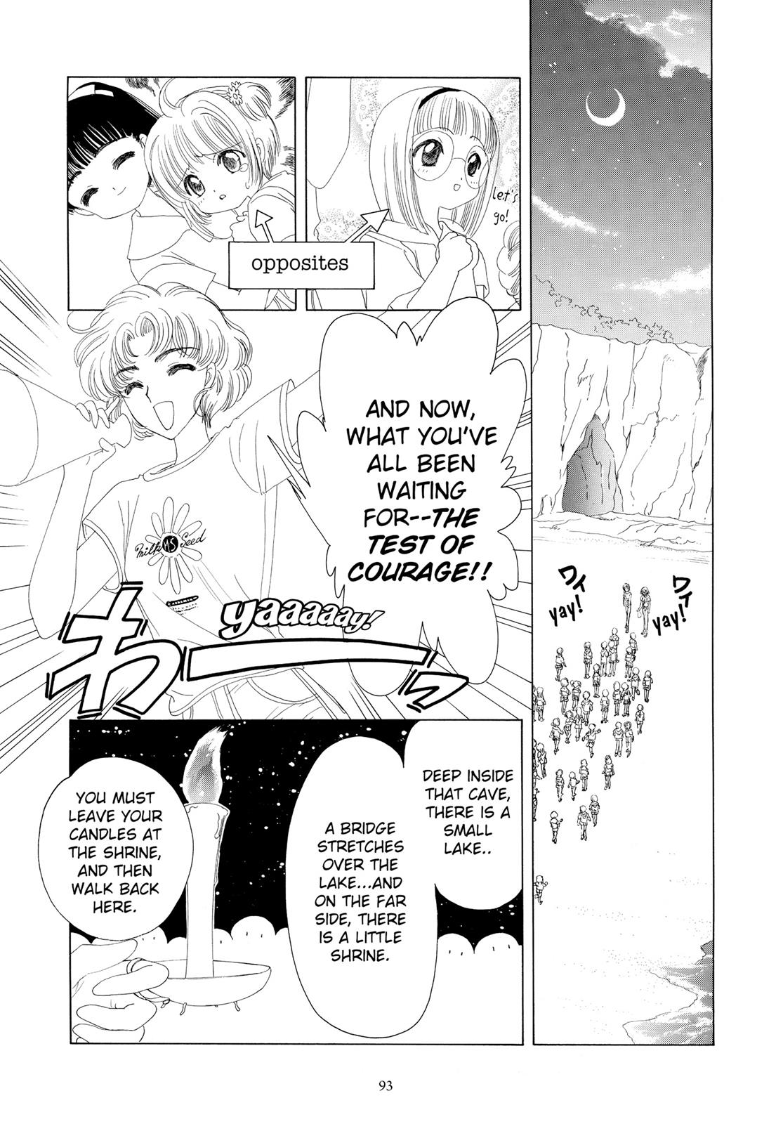 Read Cardcaptor Sakura Manga Online