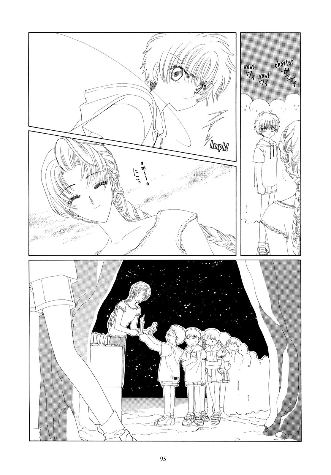 Read Cardcaptor Sakura Manga Online