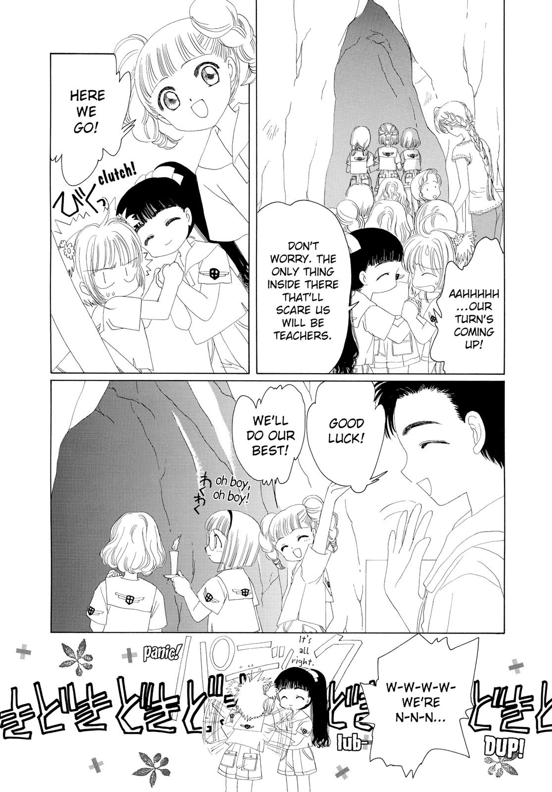 Read Cardcaptor Sakura Manga Online