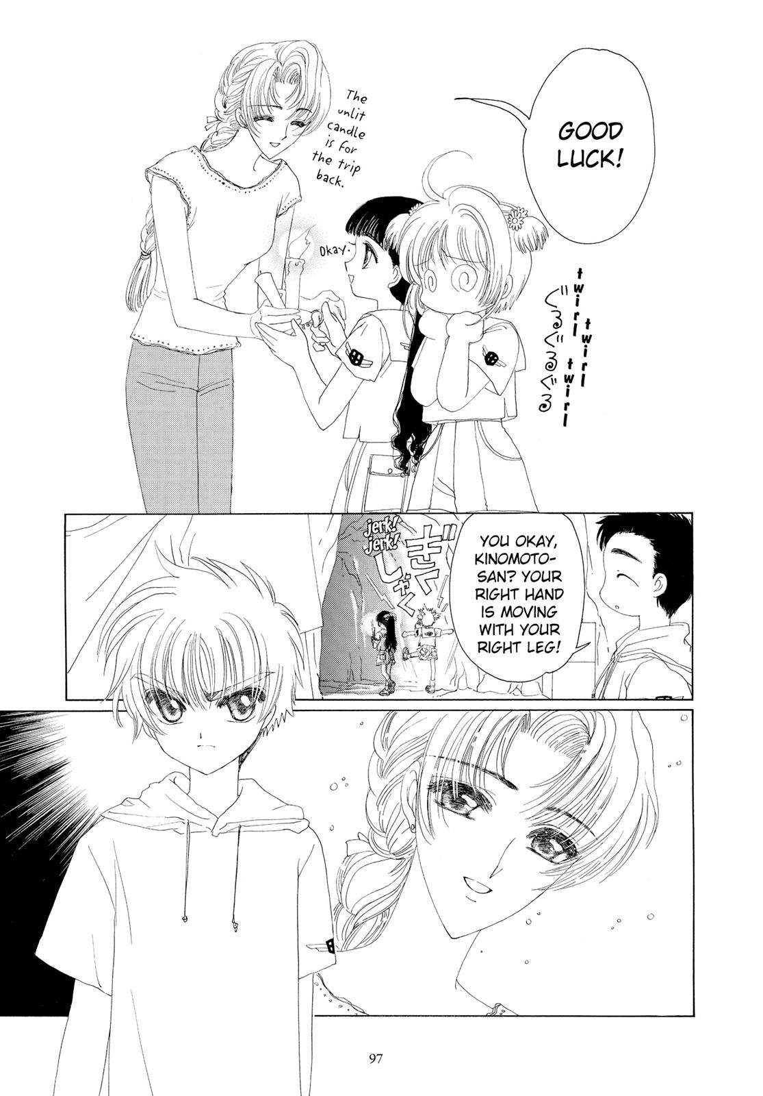 Read Cardcaptor Sakura Manga Online