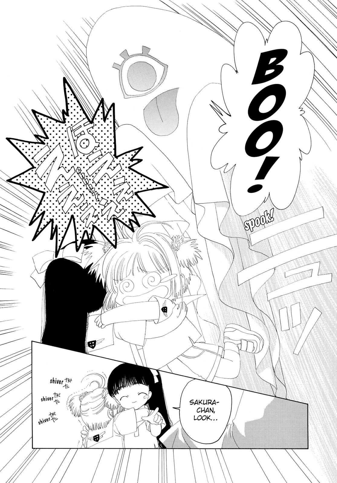 Read Cardcaptor Sakura Manga Online