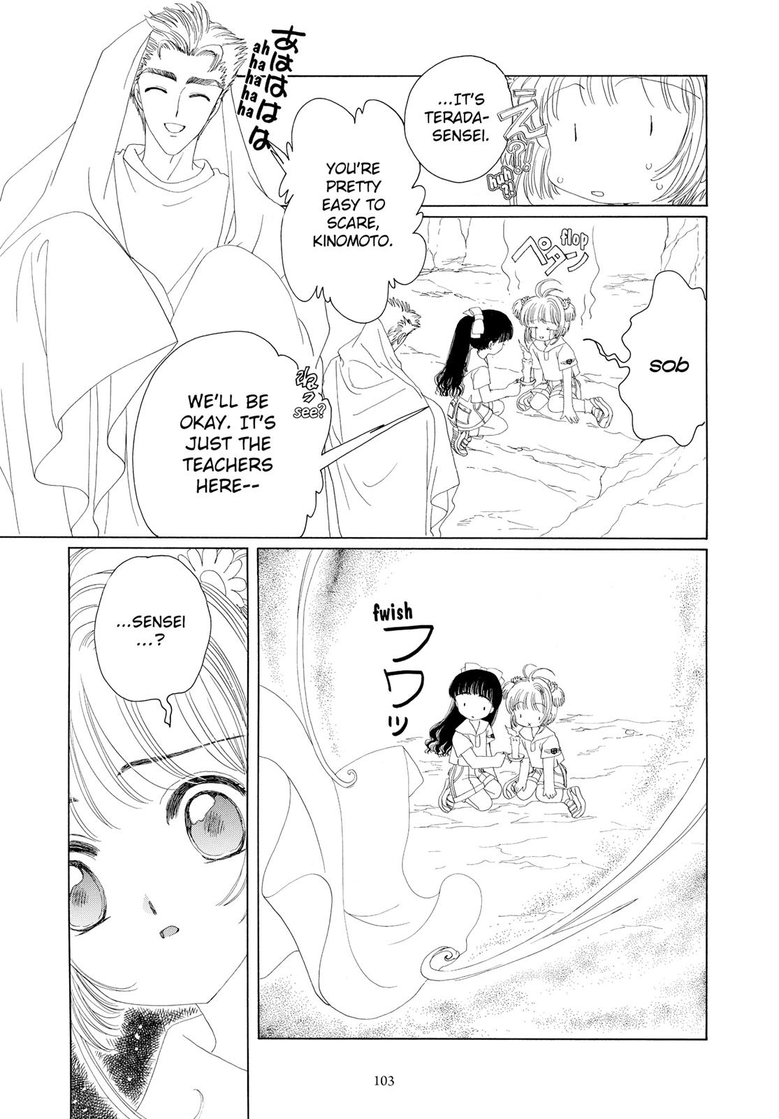 Read Cardcaptor Sakura Manga Online