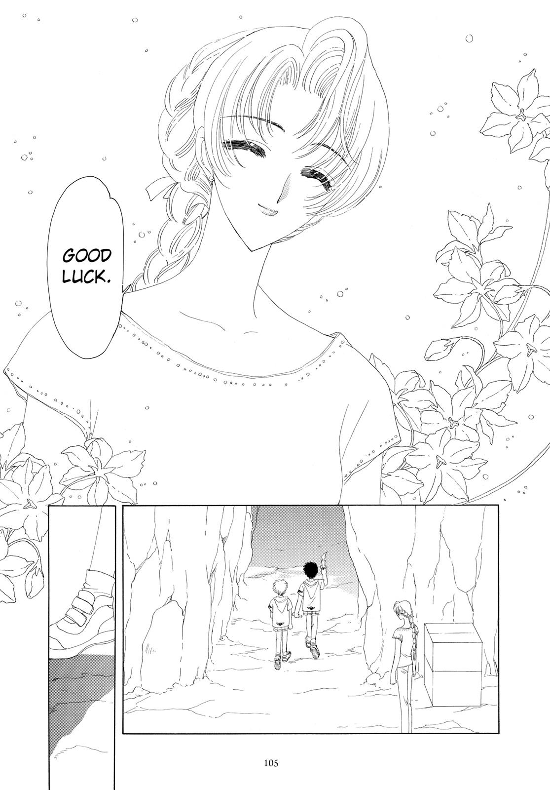 Read Cardcaptor Sakura Manga Online