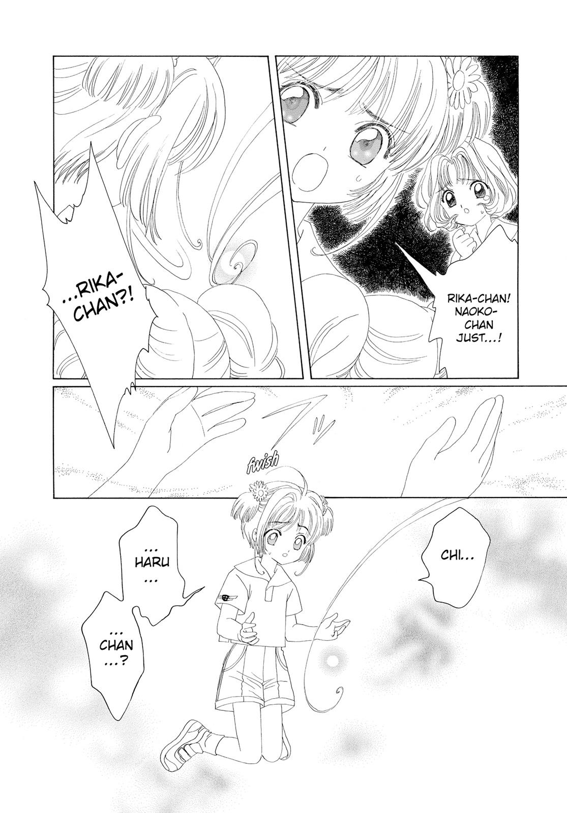Read Cardcaptor Sakura Manga Online