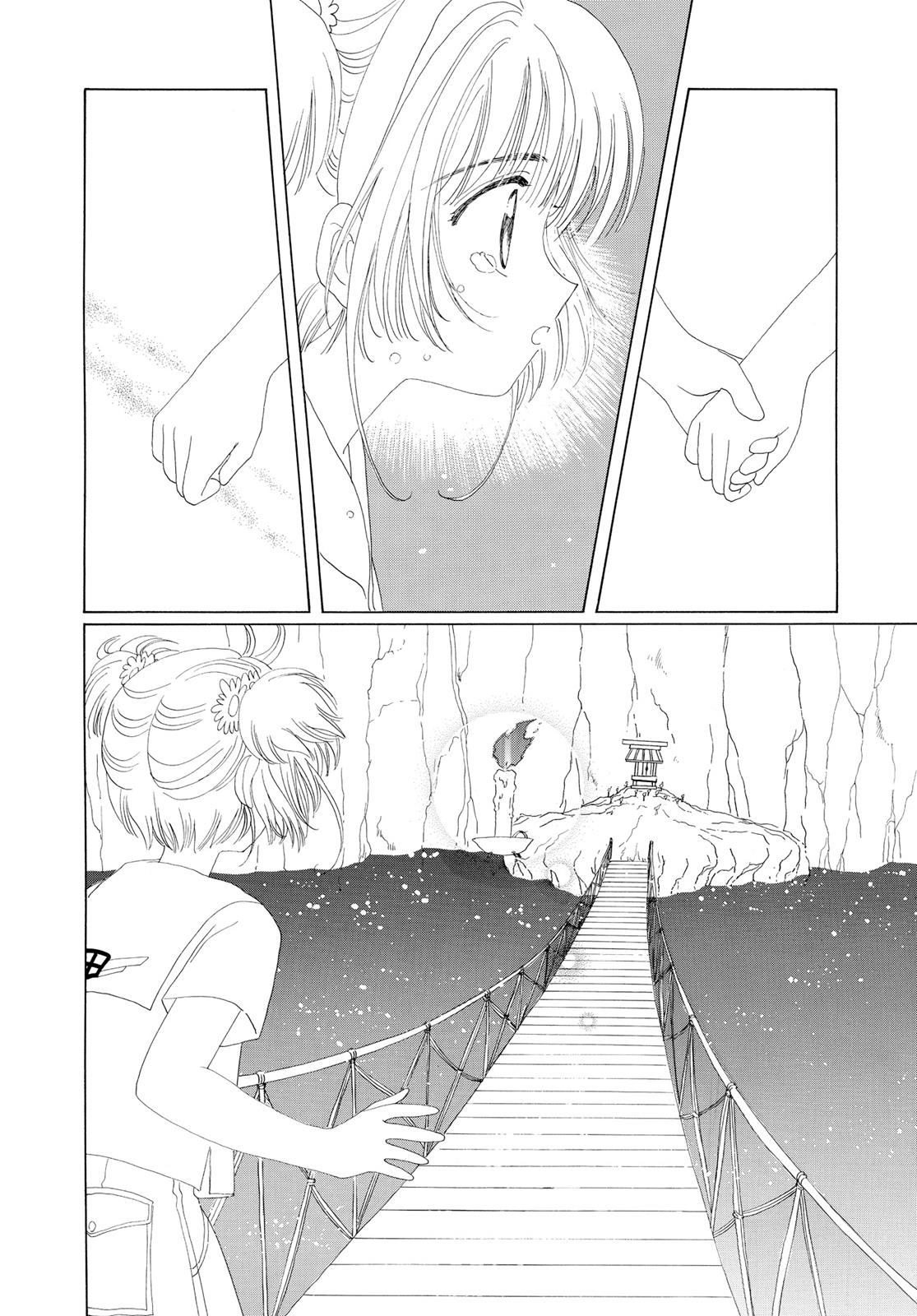 Read Cardcaptor Sakura Manga Online