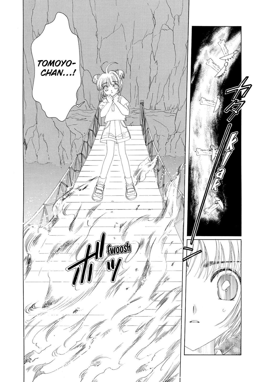 Read Cardcaptor Sakura Manga Online
