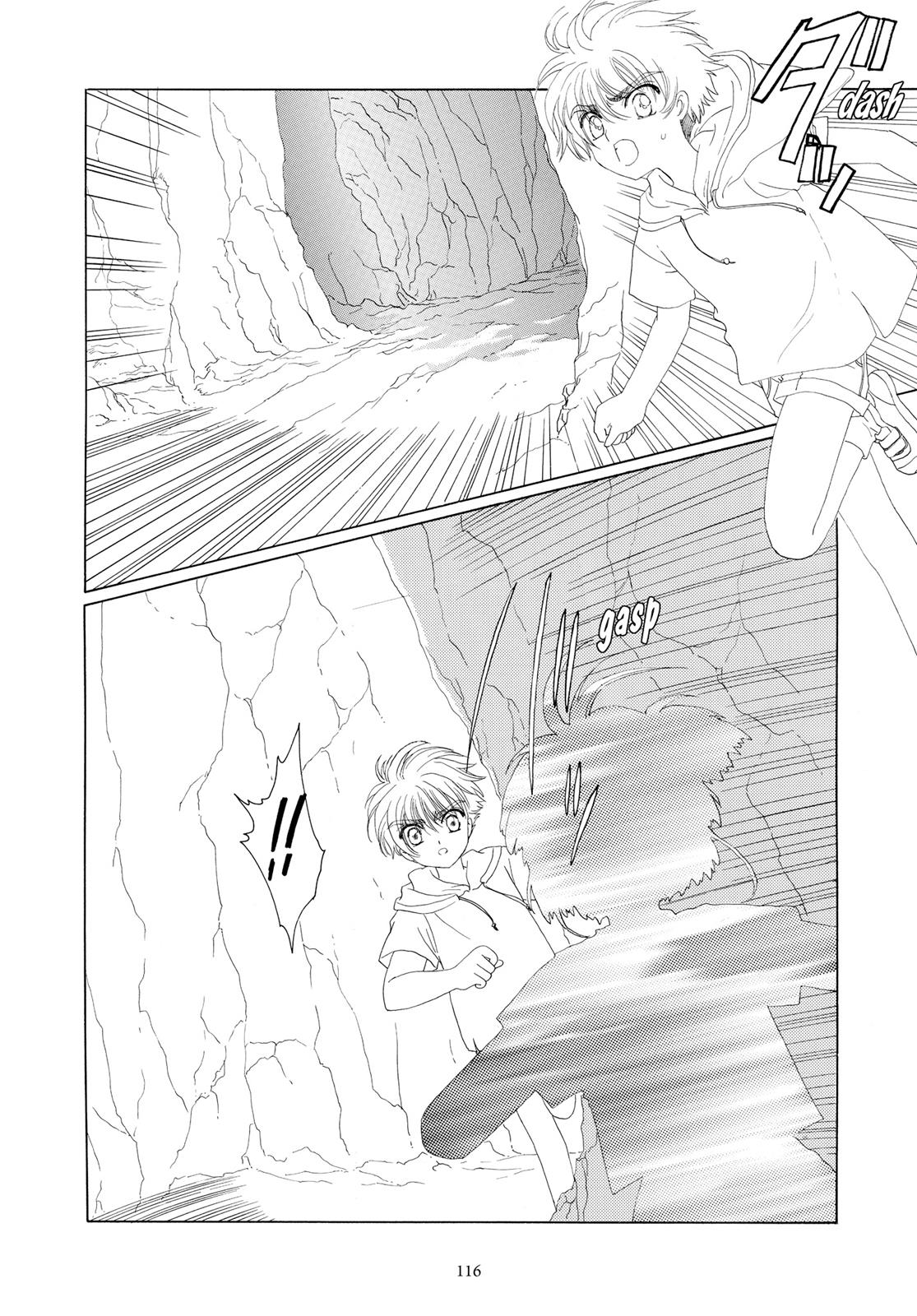 Read Cardcaptor Sakura Manga Online