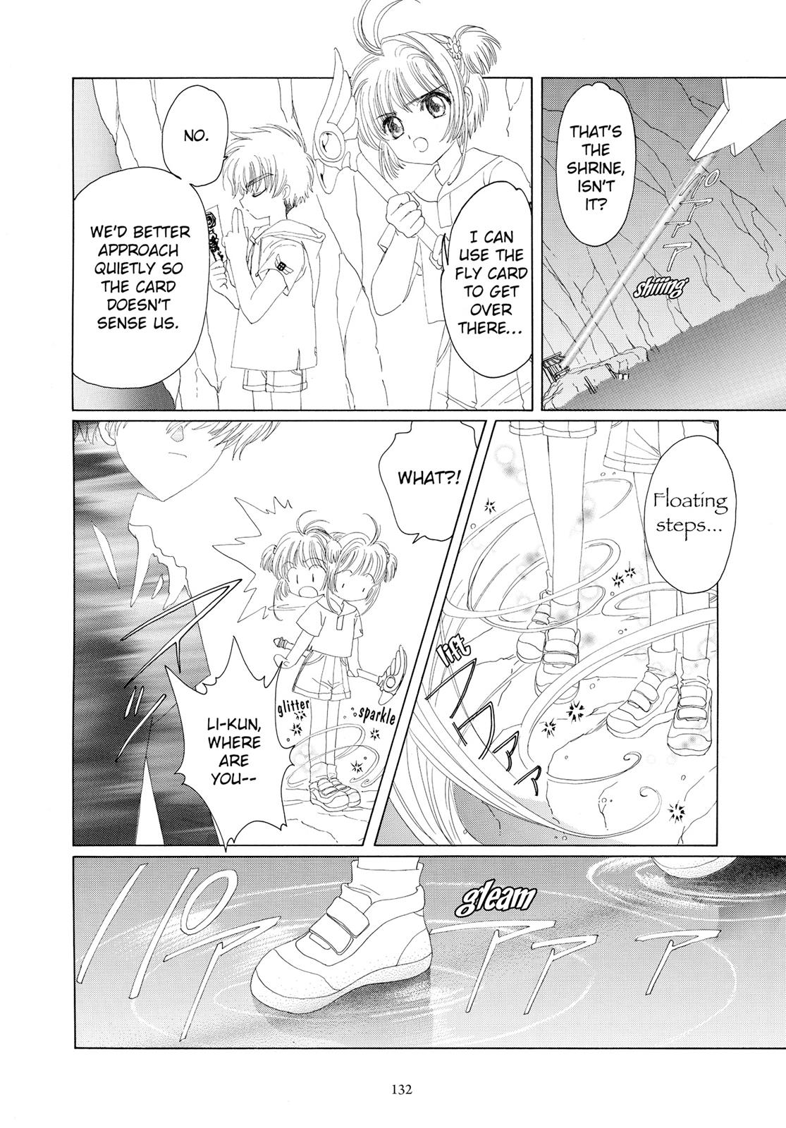Read Cardcaptor Sakura Manga Online
