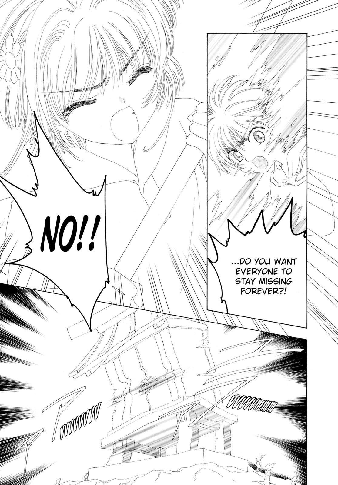 Read Cardcaptor Sakura Manga Online
