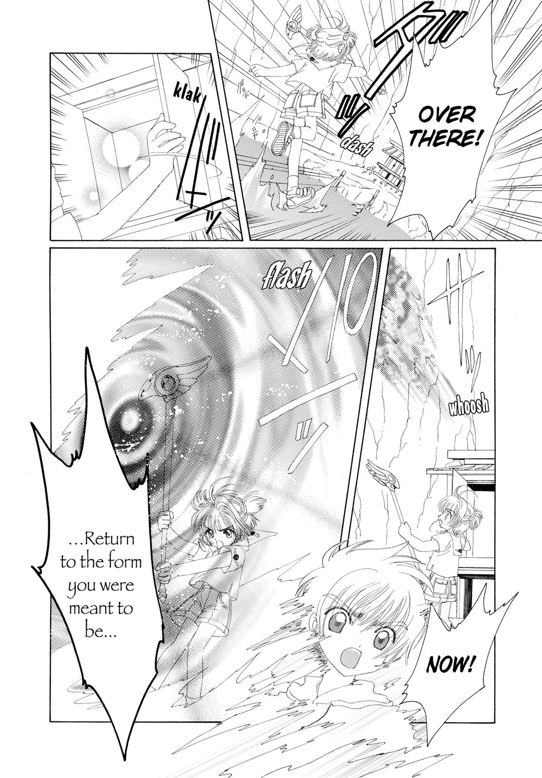 Read Cardcaptor Sakura Manga Online