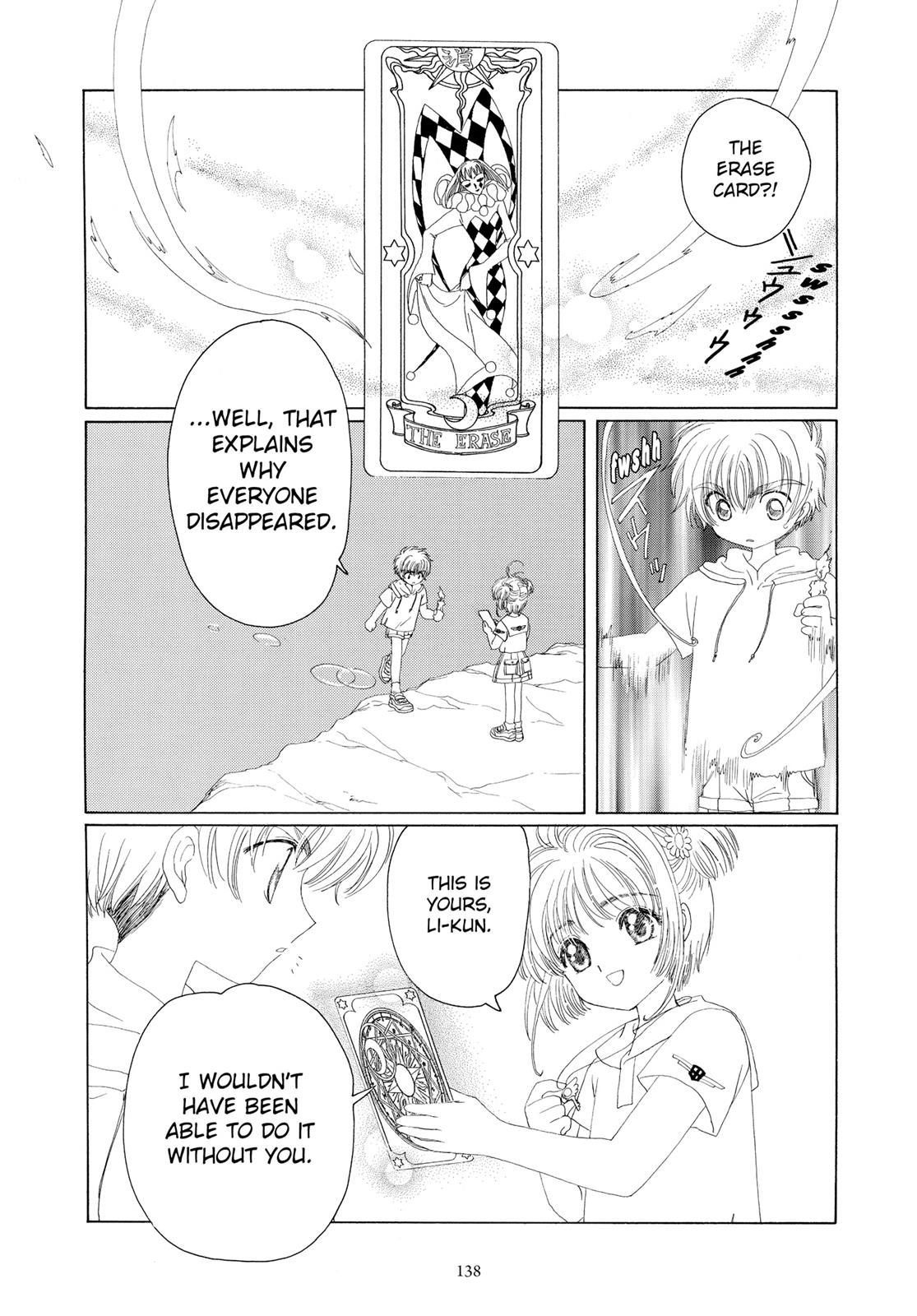 Read Cardcaptor Sakura Manga Online