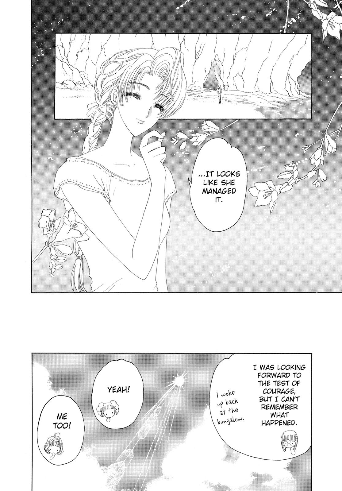 Read Cardcaptor Sakura Manga Online