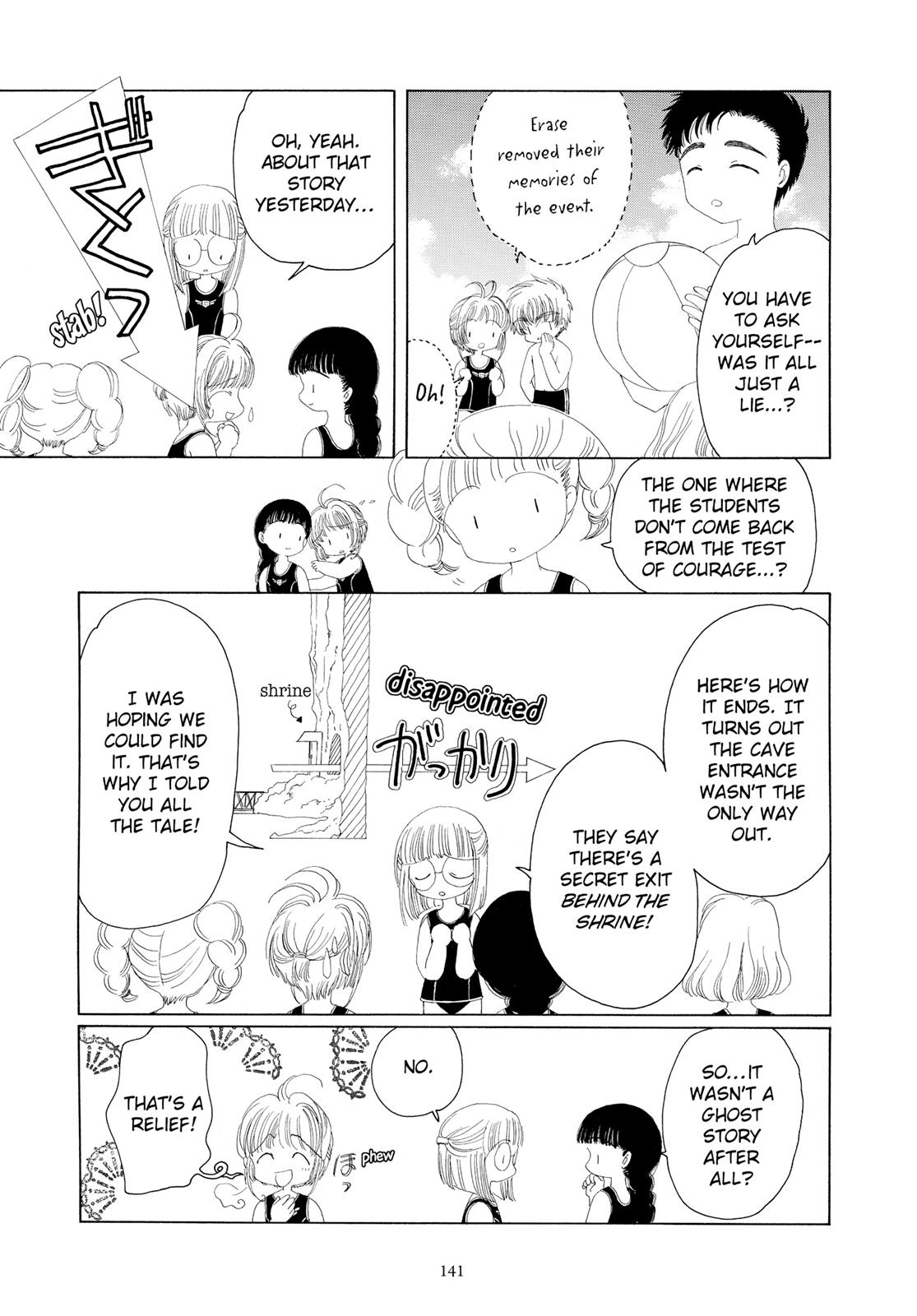 Read Cardcaptor Sakura Manga Online