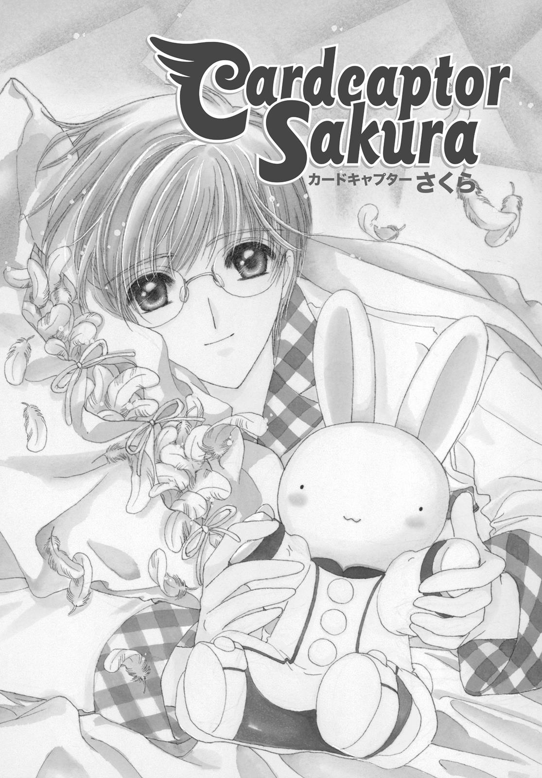 Read Cardcaptor Sakura Manga Online