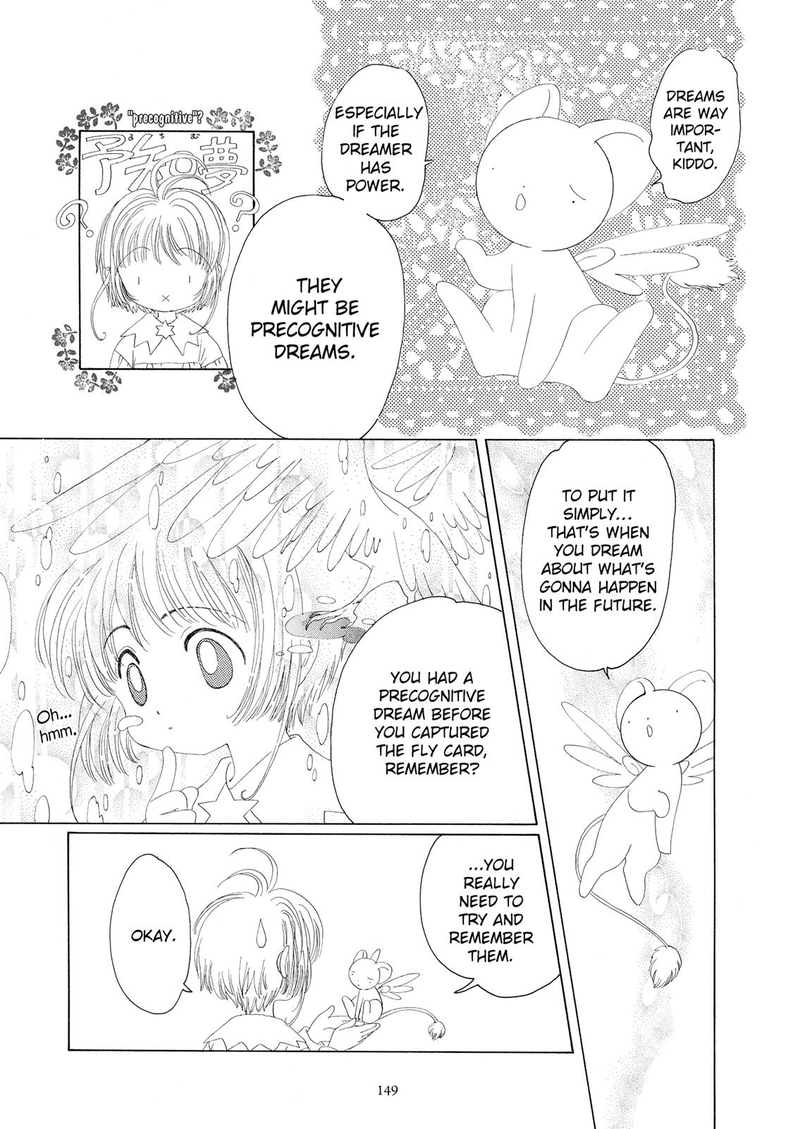 Read Cardcaptor Sakura Manga Online