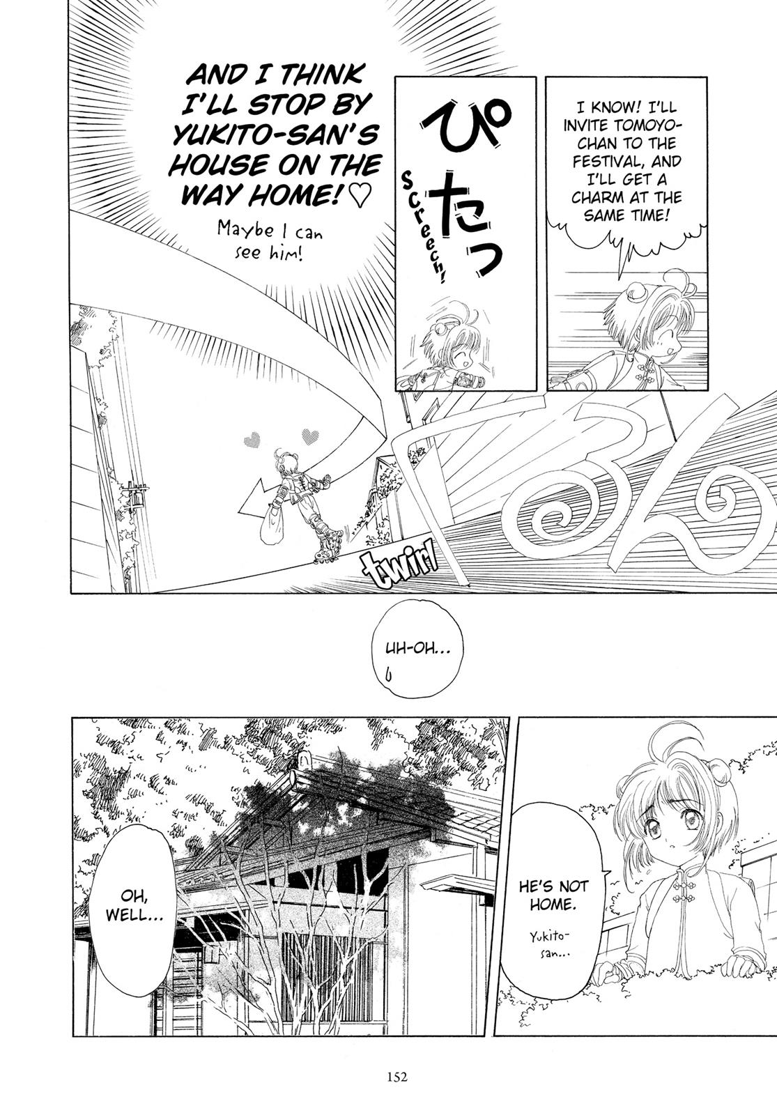Read Cardcaptor Sakura Manga Online