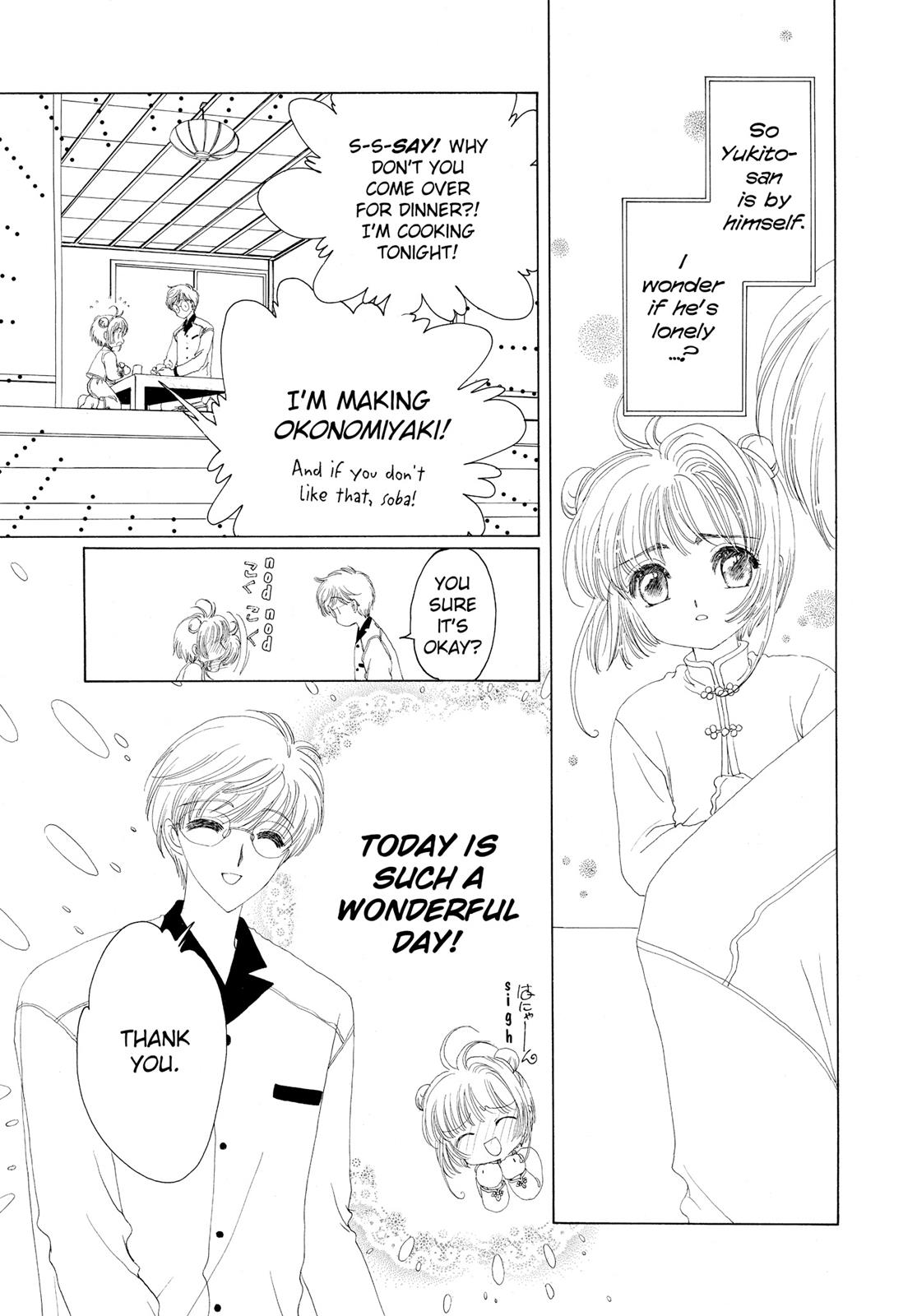 Read Cardcaptor Sakura Manga Online