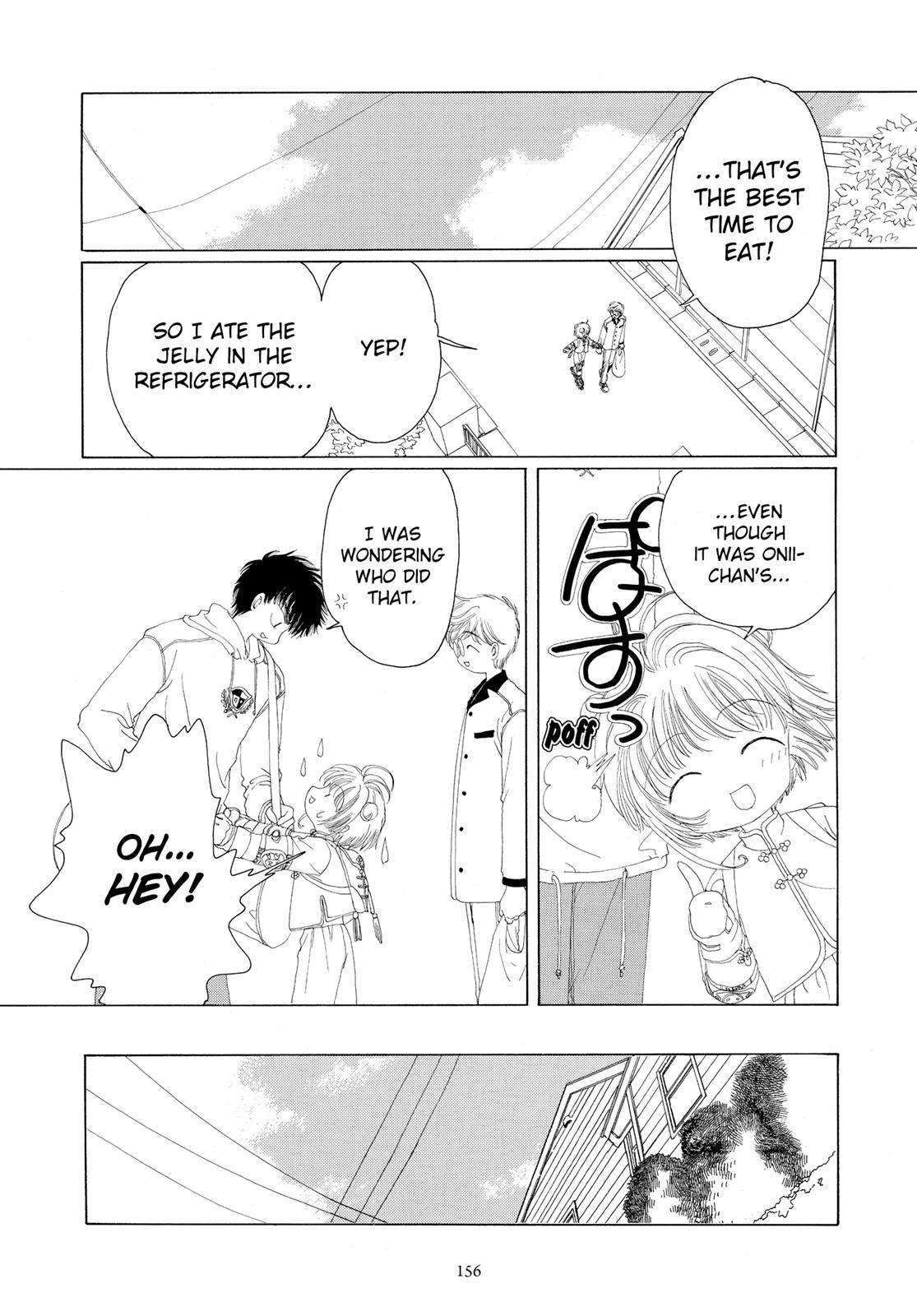 Read Cardcaptor Sakura Manga Online