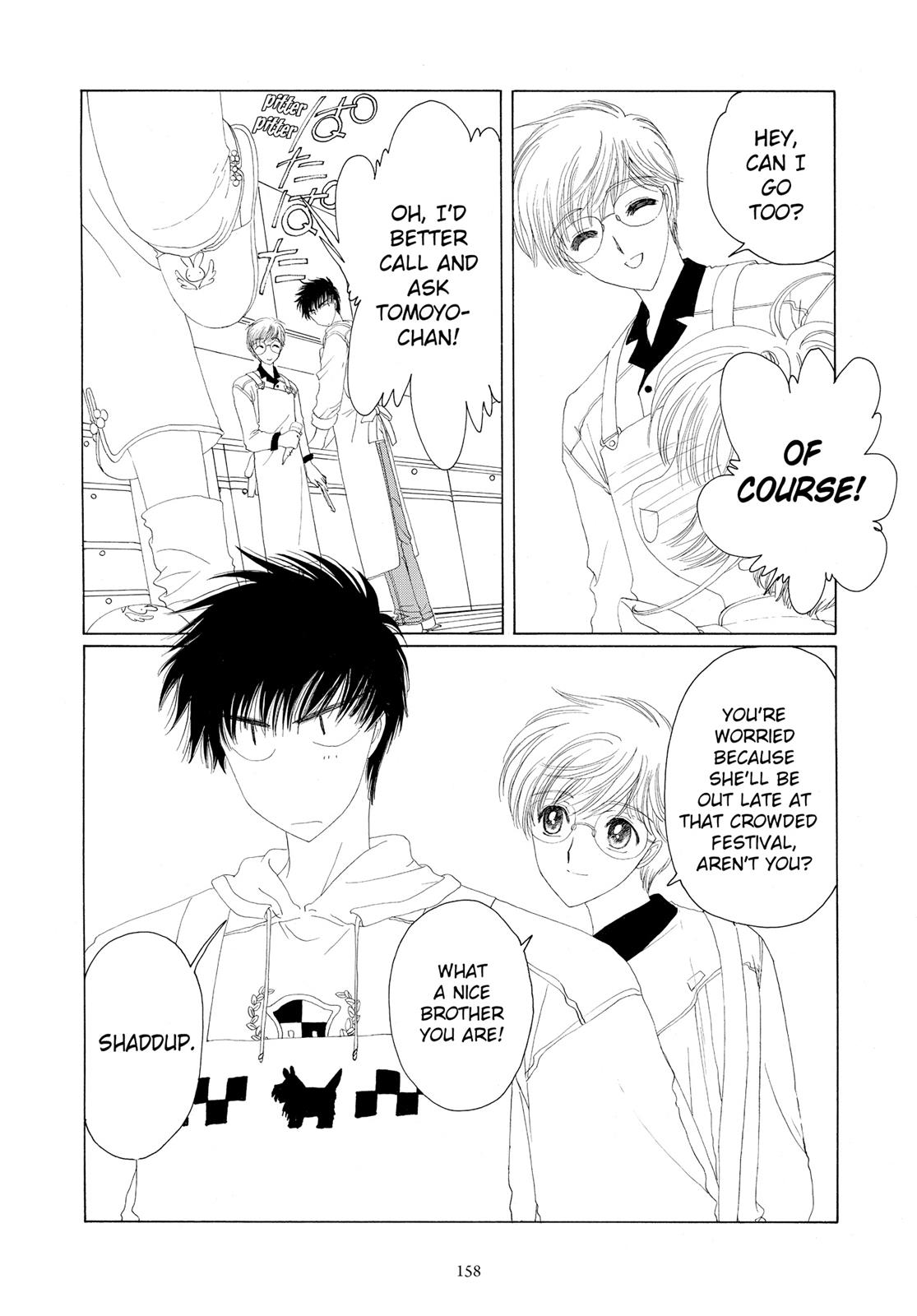 Read Cardcaptor Sakura Manga Online